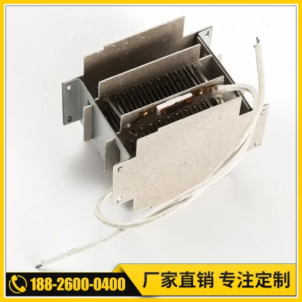 top quality mica heater element