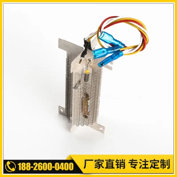 Customized Electric Heating Element for Hand Dryer