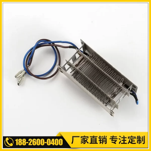 mica resistor for hand dryer