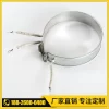 Stainless-Steel Mica Band Heater for Injection Machine