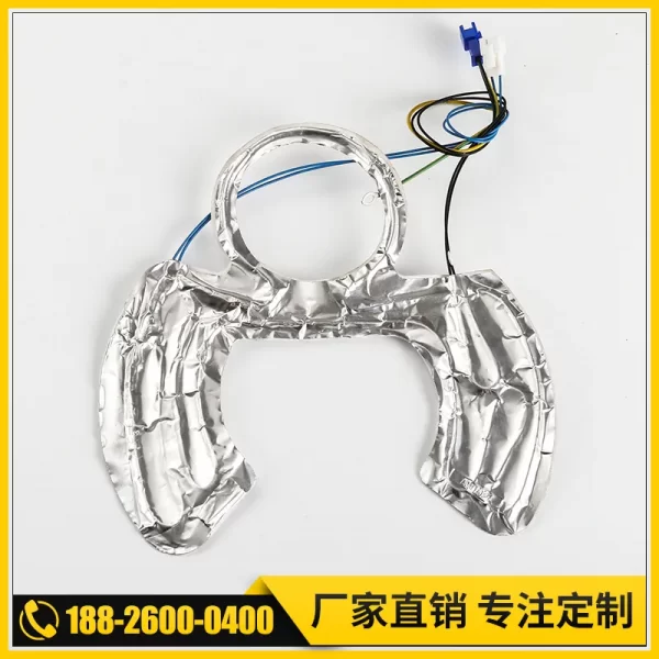 Customizable Industrial Accessories Aluminum Foil Heater